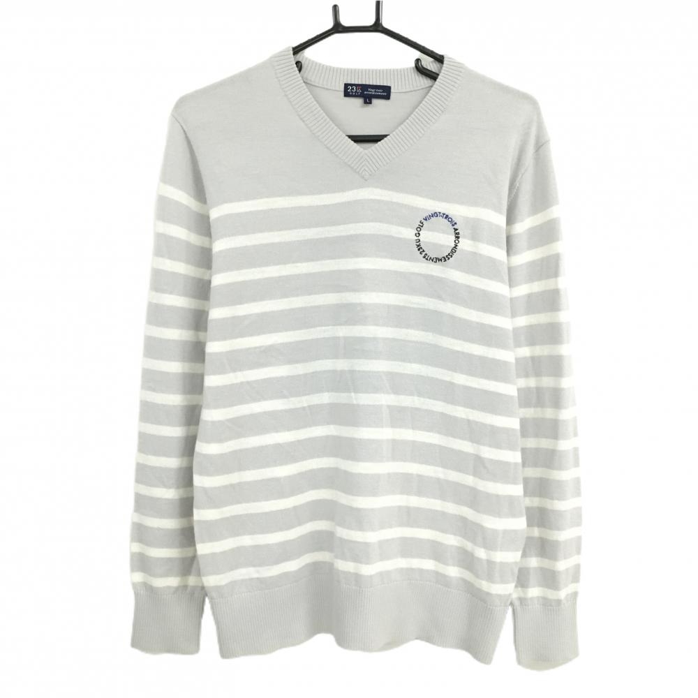【美品】23区ゴルフ セーター ライトグレー系×白 ボーダー ウール混 ニット Vネック メンズ L ゴルフウェア 23区