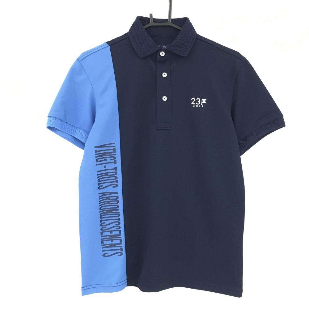【超美品】23区ゴルフ 半袖ポロシャツ ネイビー×ライトブルー サイド英字  メンズ M ゴルフウェア 23区