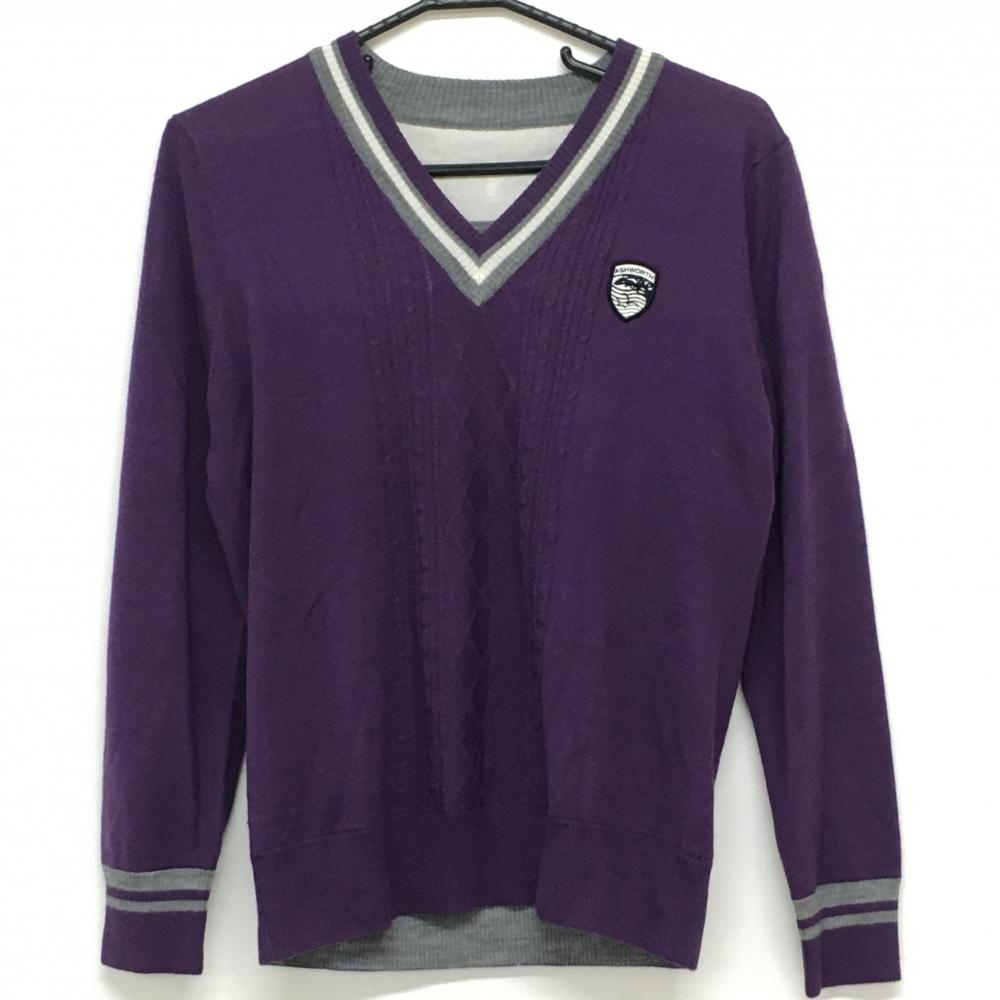 アシュワース リバーシブルセーター パープル×グレー 裏ボーダー ロゴ刺しゅう  メンズ 表記なし ゴルフウェア ASHWORTH