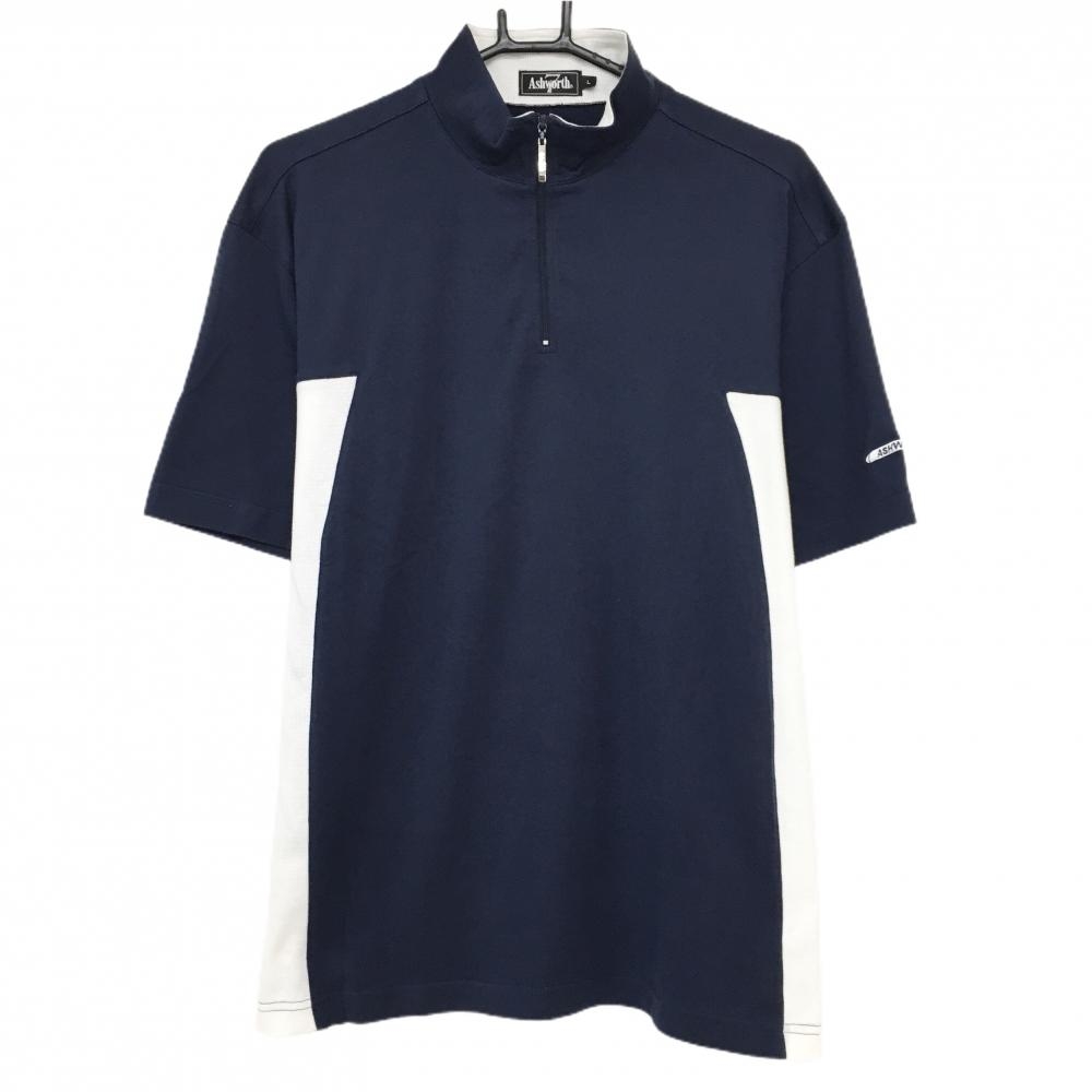 【美品】アシュワース 半袖ハイネックシャツ ネイビー×白 サイド切替 ハーフジップ メンズ L ゴルフウェア ASHWORTH