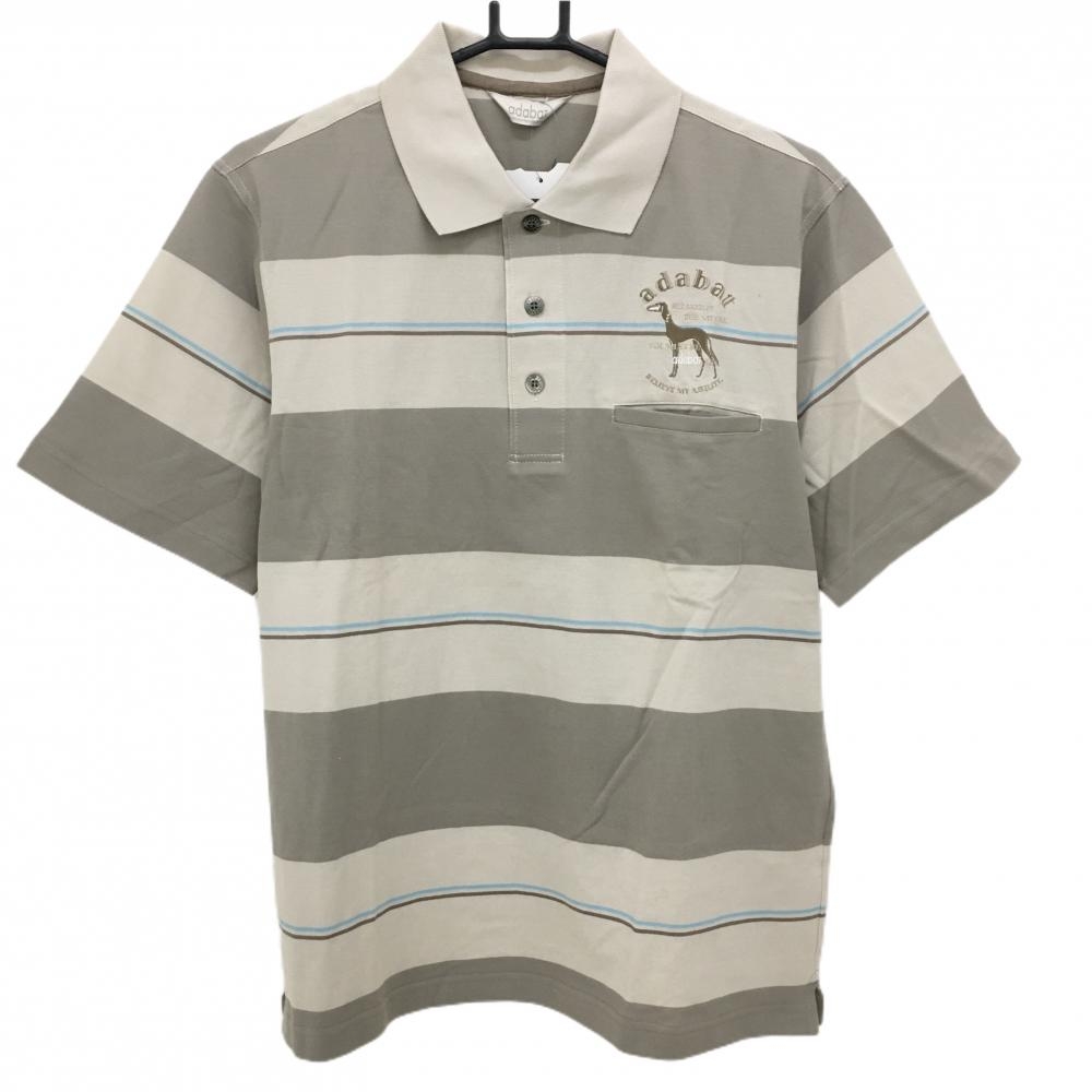 【新品】アダバット 半袖ポロシャツ ベージュ×グレー ボーダー 吸水速乾 メンズ 46(M) ゴルフウェア adabat