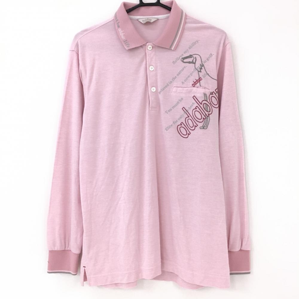 【美品】アダバット 長袖ポロシャツ ピンク 胸ポケット 刺しゅう  メンズ 48(L) ゴルフウェア adabat 画像
