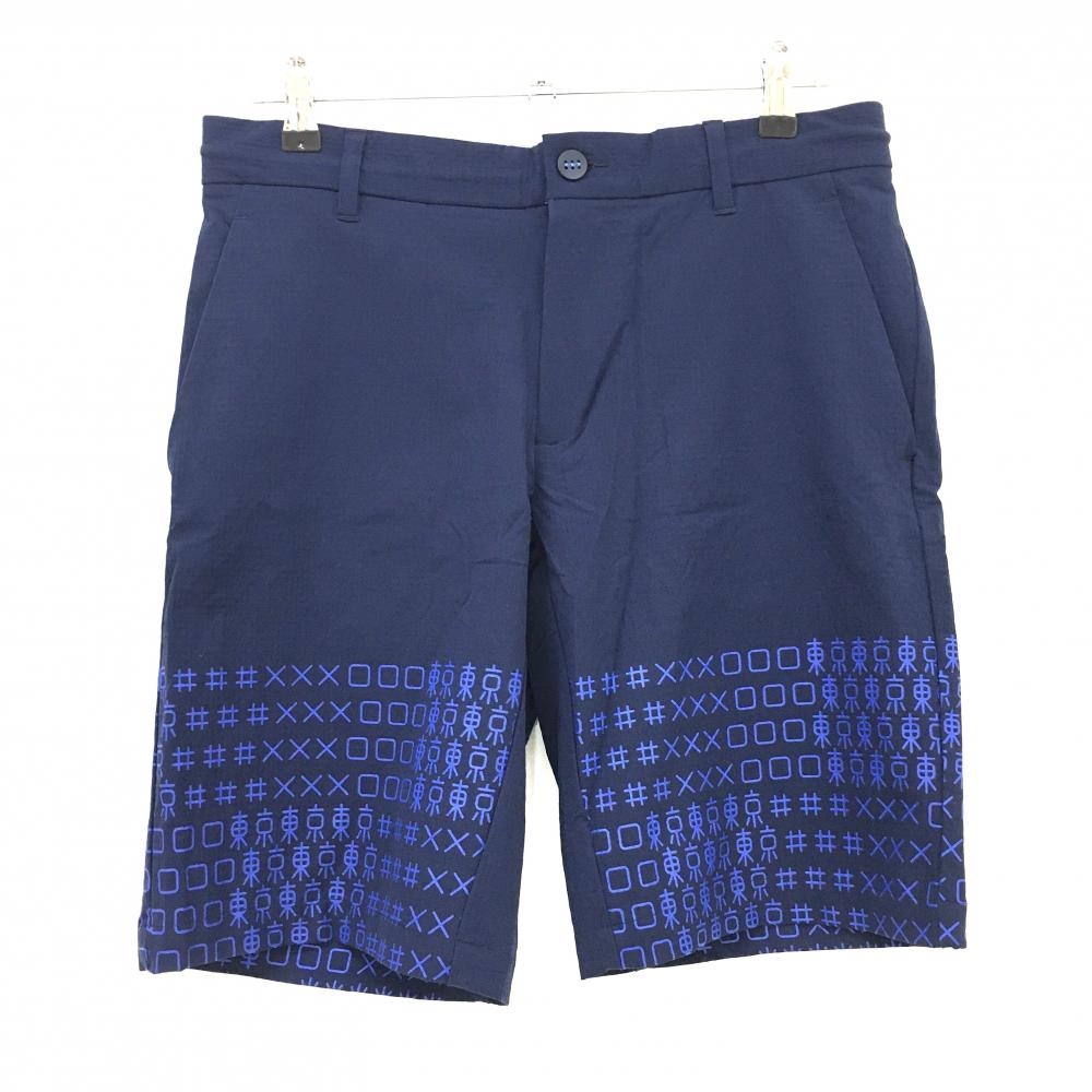 【超美品】アディダス ハーフパンツ ネイビー 織生地 裾プリント 東京 ストレッチ メンズ L ゴルフウェア adidas