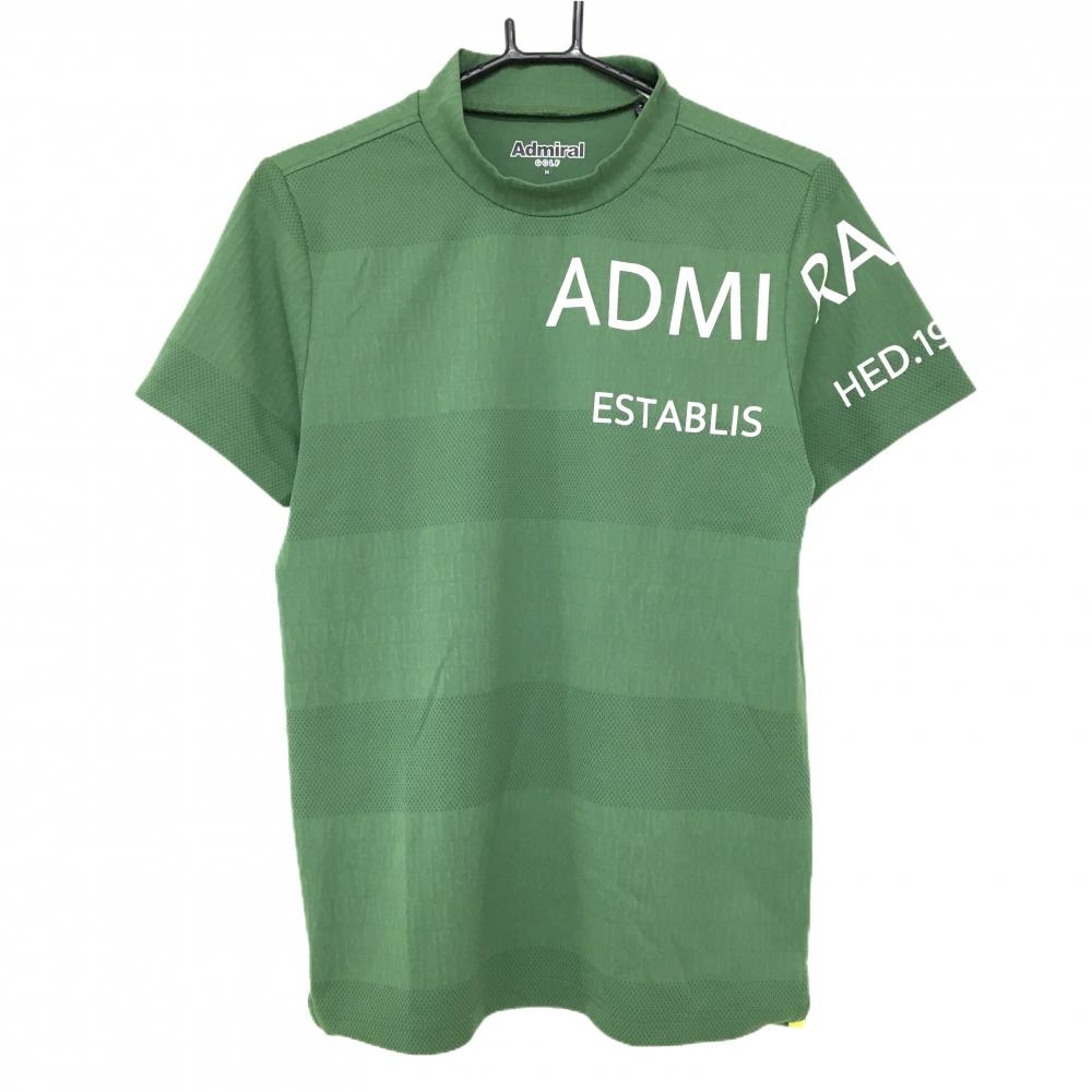 【美品】アドミラル 半袖ハイネックシャツ グリーン ロゴ地模様  メンズ M ゴルフウェア Admiral