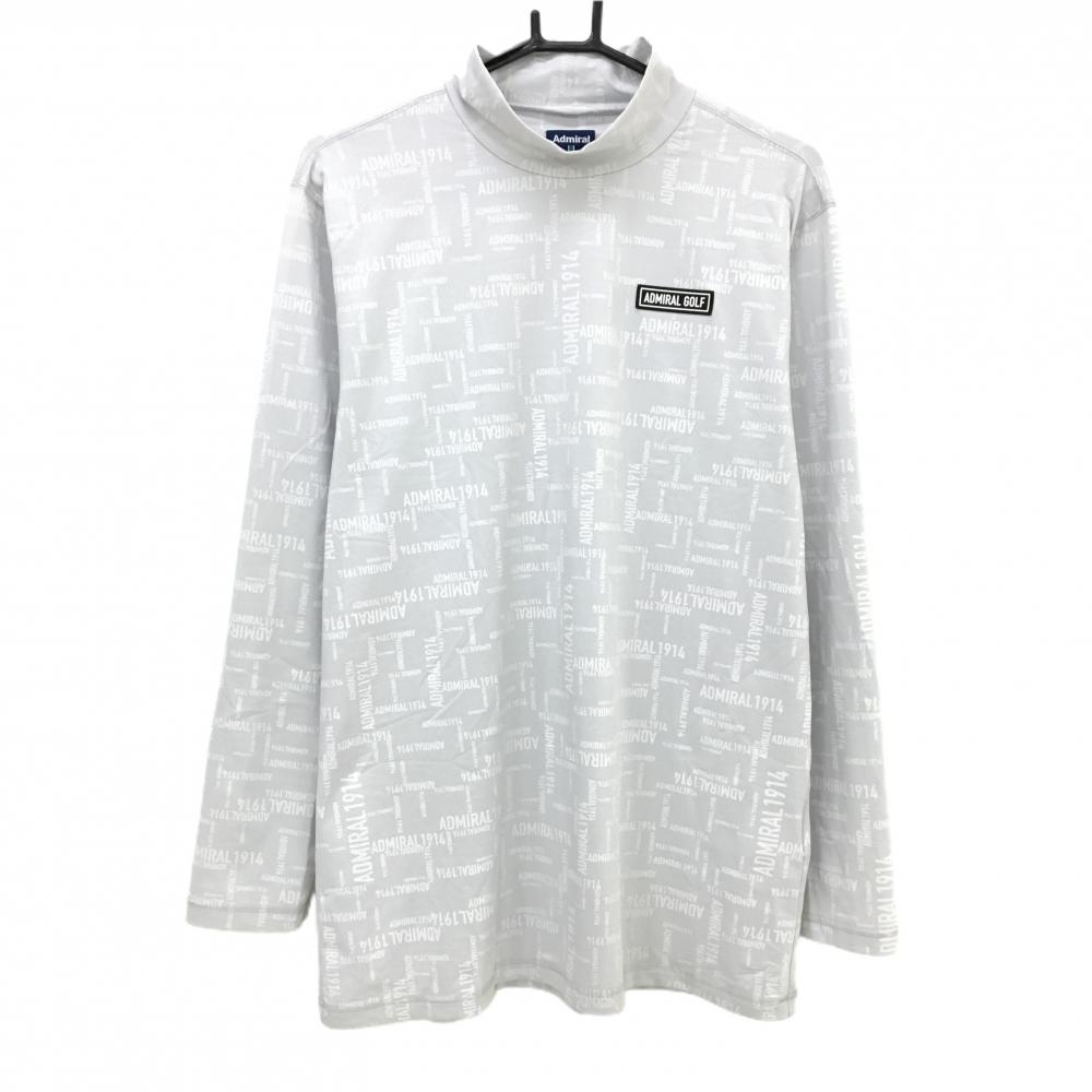【美品】アドミラル 長袖ハイネックシャツ グレー×白 ロゴ総柄 シリコンワッペン メンズ LL ゴルフウェア Admiral