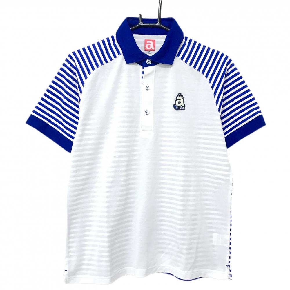 【美品】アルチビオ 半袖ポロシャツ 白×ブルー 袖・背面ボーダー ワッペン メンズ 46(M) ゴルフウェア archivio