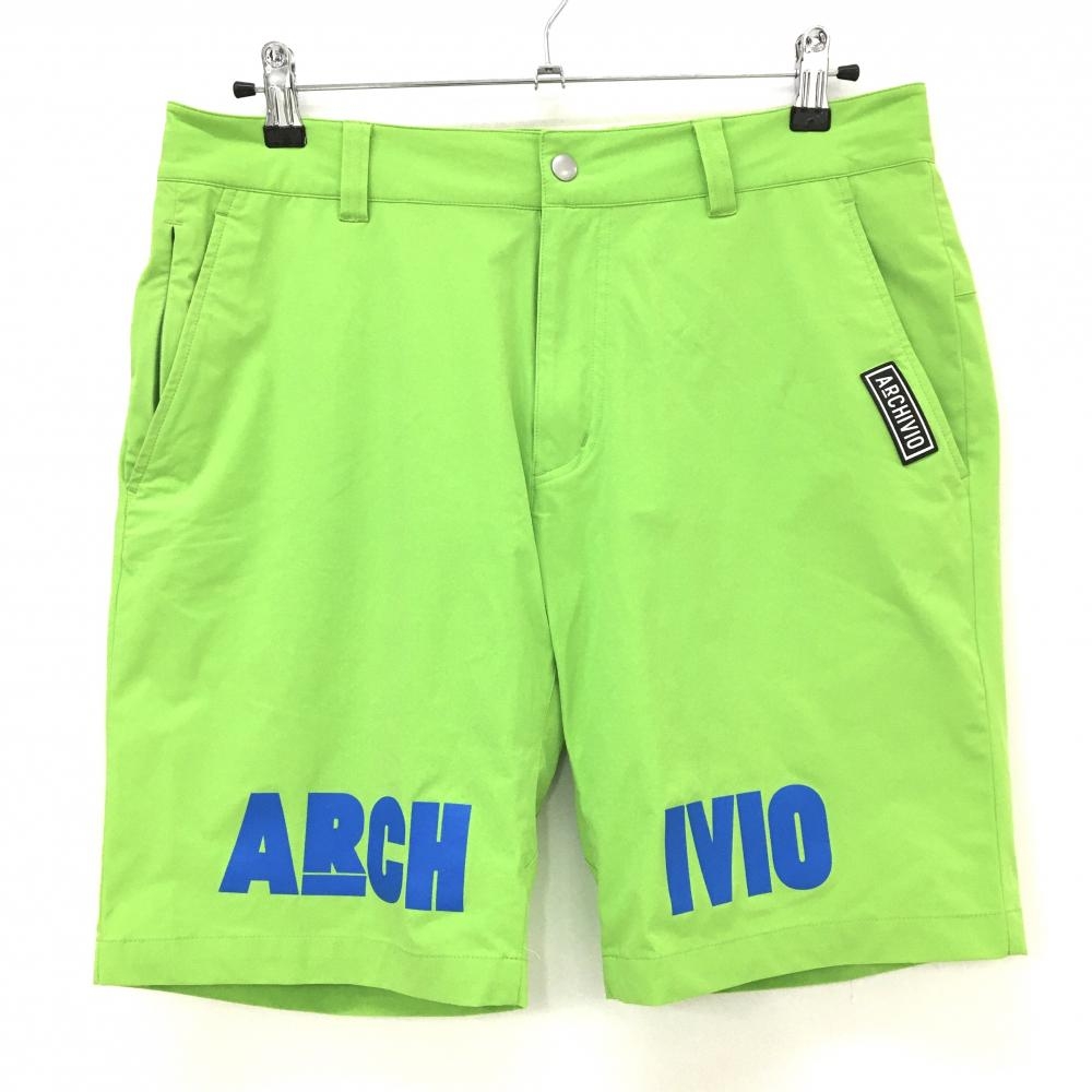 【超美品】アルチビオ ハーフパンツ ライトグリーン ポケット口ロゴ メンズ 48(L) ゴルフウェア archivio
