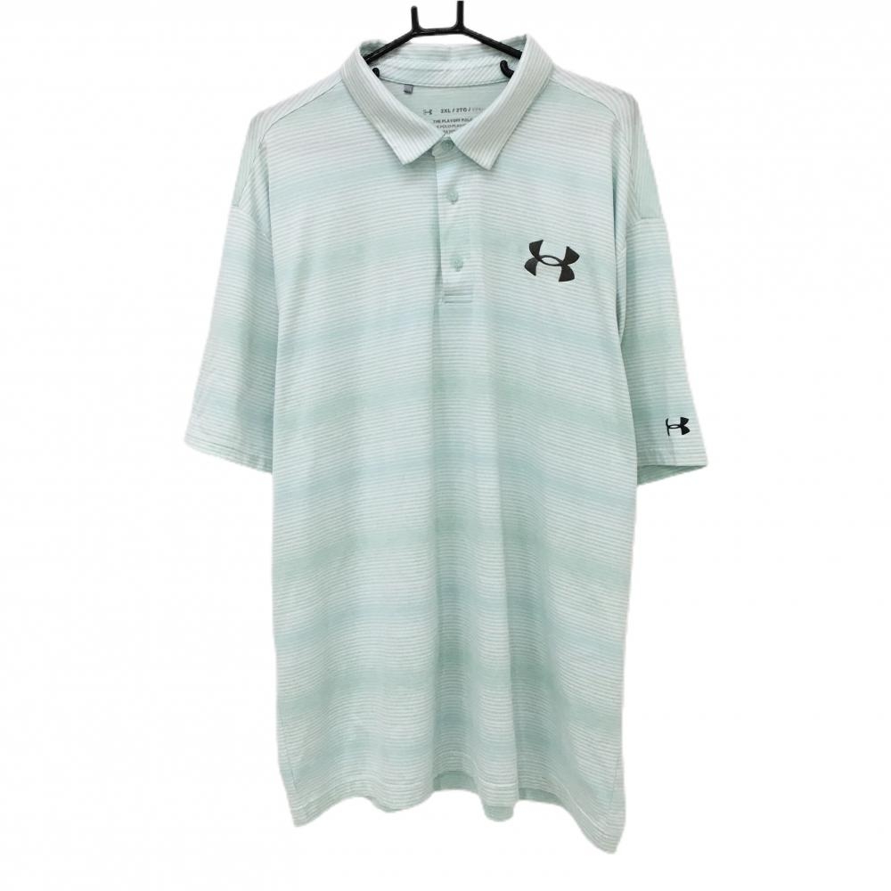 アンダーアーマー 半袖ポロシャツ ライトグリーン×白 ボーダー調 メンズ 2XL ゴルフウェア 大きいサイズ UNDER ARMOUR