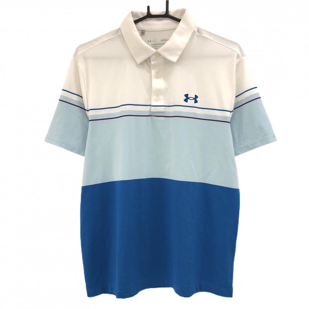 アンダーアーマー 半袖ポロシャツ 白×ブルー メンズ LG/G/G ゴルフウェア UNDER ARMOUR