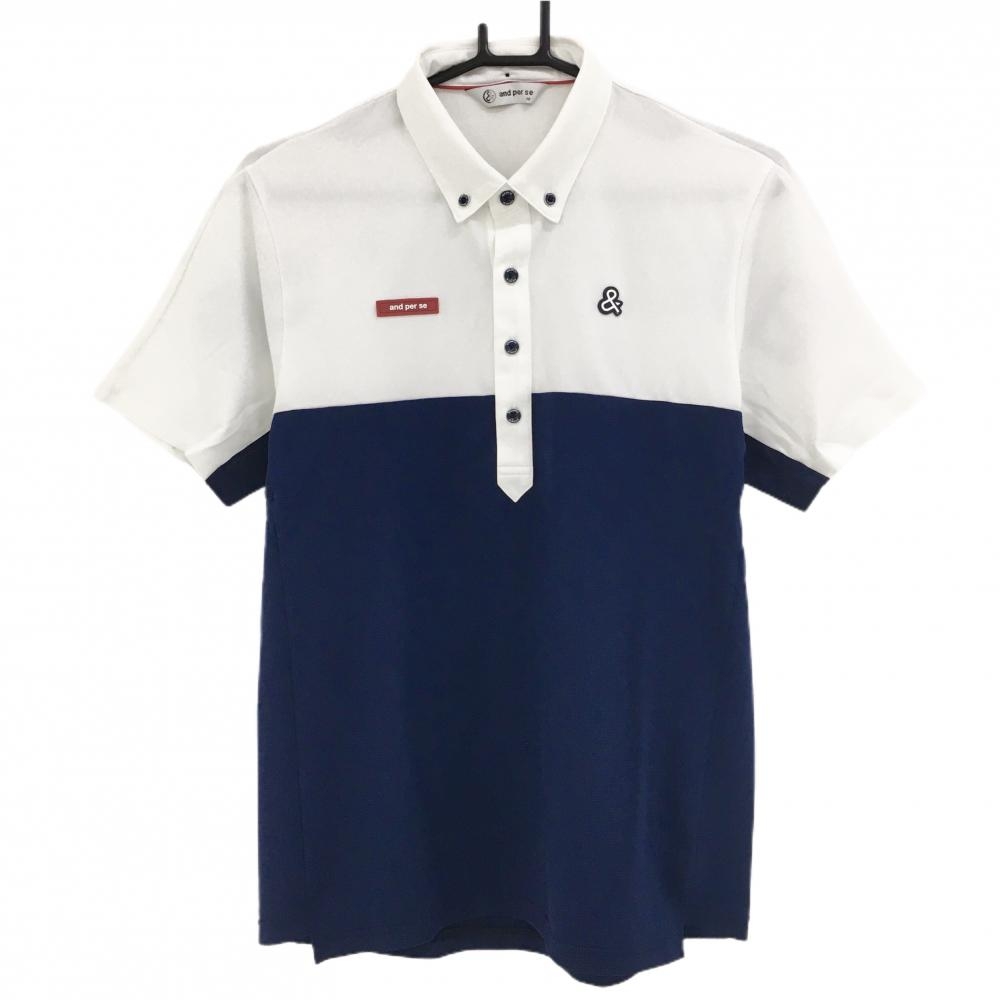 【超美品】アンパスィ 半袖ポロシャツ 白×ネイビー 織生地 袖下メッシュ生地 背面ビッグロゴ  メンズ M ゴルフウェア and per se