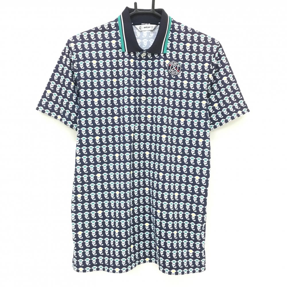 【美品】アンパスィ 半袖ポロシャツ ネイビー×白×グリーン ロゴ総柄 さる メンズ M ゴルフウェア and per se