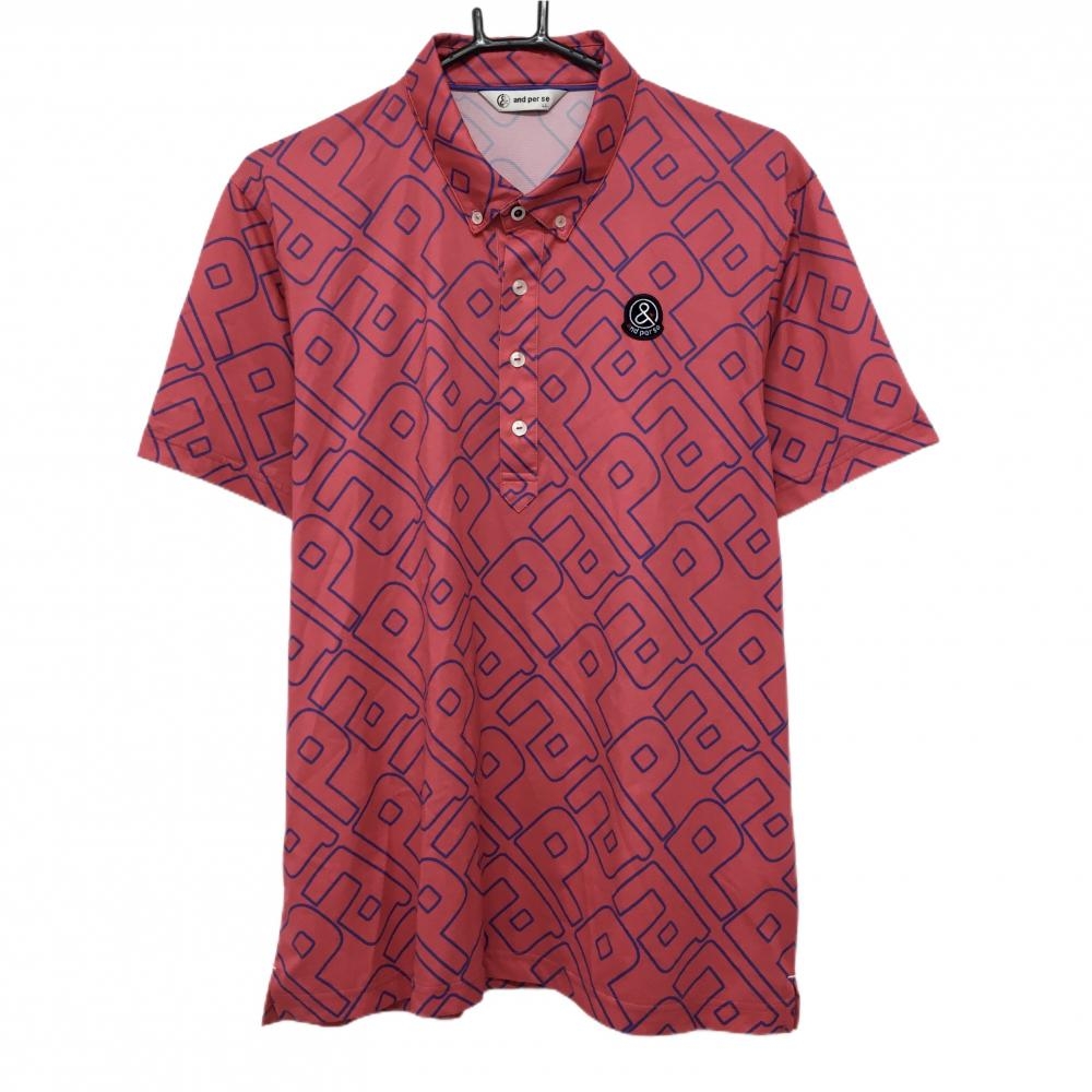 【超美品】アンパスィ 半袖ポロシャツ ピンク×ブルー 総柄 ボタンダウン 胸ロゴ メンズ LL ゴルフウェア and per se