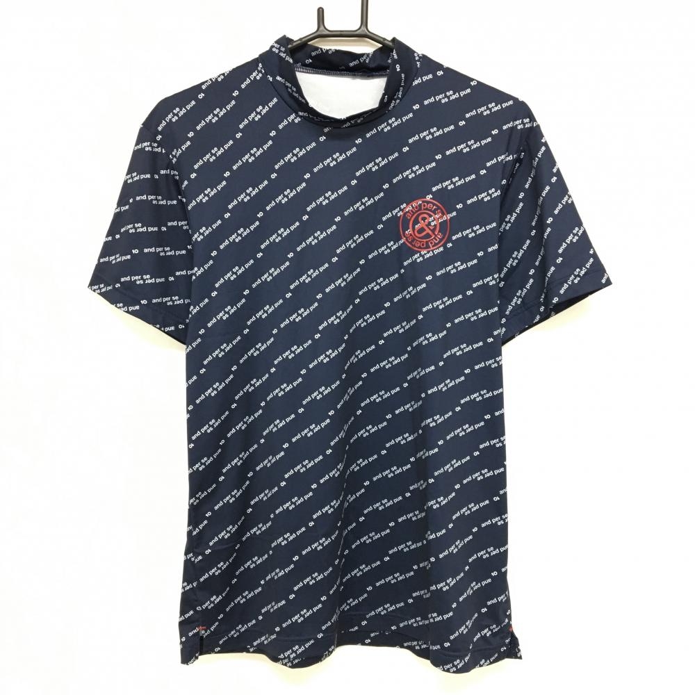 【美品】アンパスィ 半袖ハイネックシャツ ネイビー×白 ロゴ総柄  メンズ M ゴルフウェア and per se