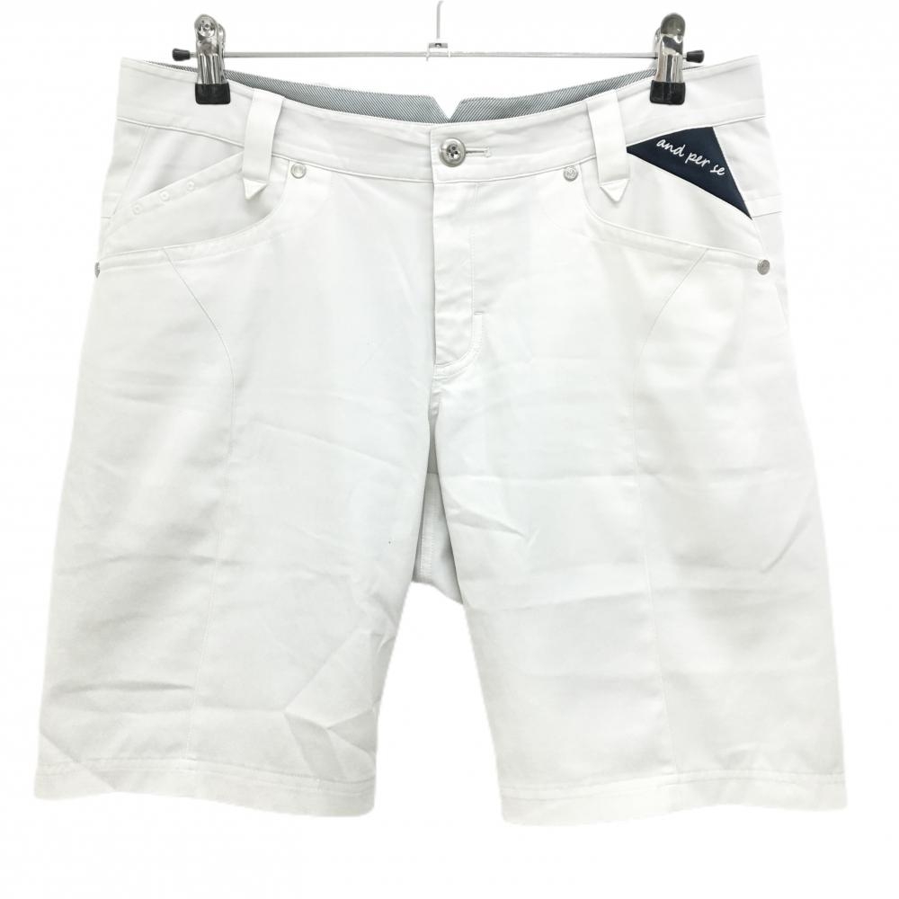 アンパスィ ハーフパンツ 白 無地 ウエスト内側細斜めストライプ  メンズ 85 ゴルフウェア and per se