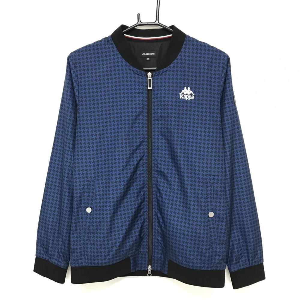 【超美品】カッパ ジャケット ブルー×黒 総柄 ロゴ白 ダブルジップ メンズ O ゴルフウェア Kappa