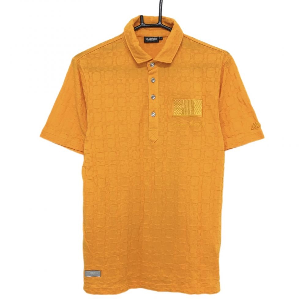 【美品】カッパ 半袖ポロシャツ オレンジ 総柄織生地 刺しゅう メンズ L ゴルフウェア Kappa 画像