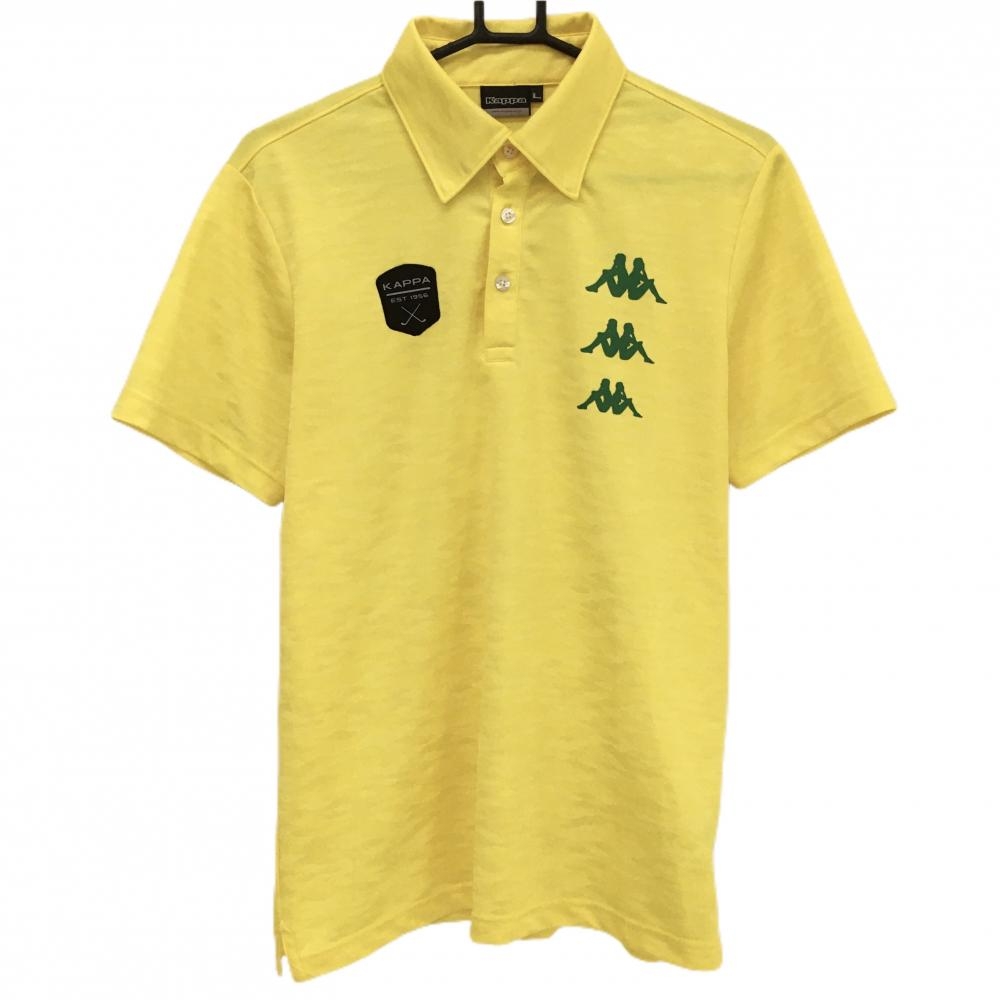 【超美品】カッパ 半袖ポロシャツ イエロー 迷彩織生地 カモフラ メンズ L ゴルフウェア Kappa