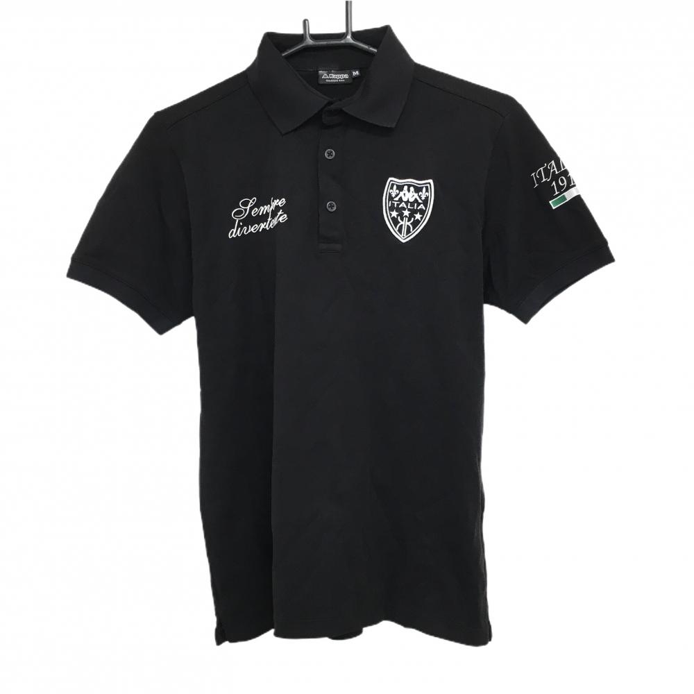 【超美品】カッパ 半袖ポロシャツ 黒×白 ITALIA刺しゅう ロゴ白 メンズ M ゴルフウェア Kappa