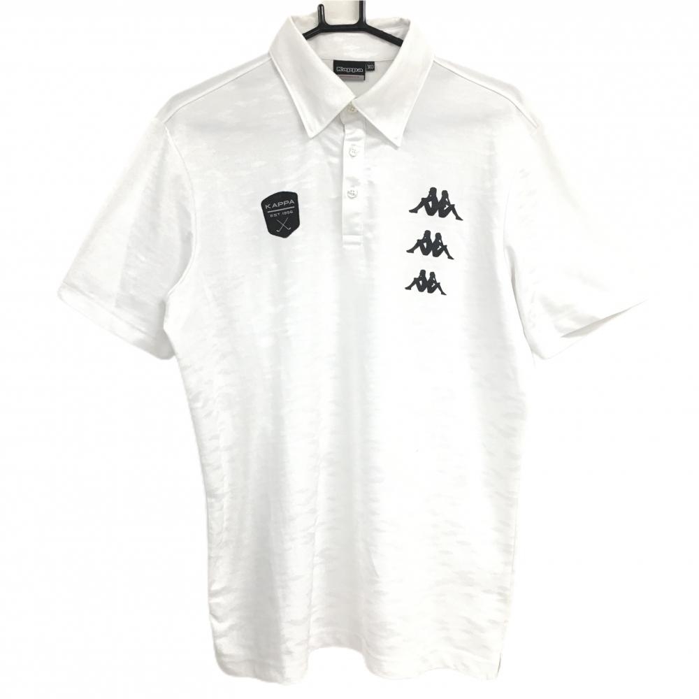 カッパ 半袖ポロシャツ 白 総柄地模様 カモフラ調 胸ロゴ黒  メンズ XO ゴルフウェア 大きいサイズ Kappa