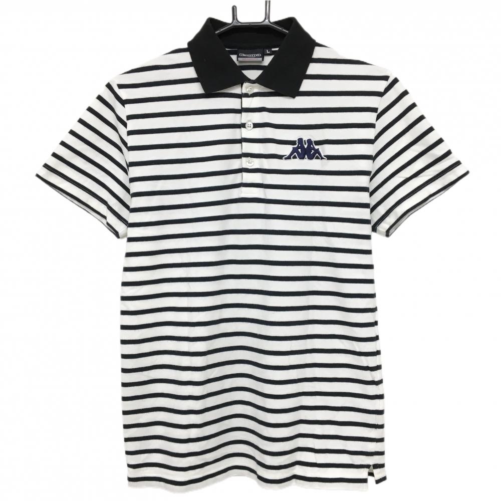 カッパ 半袖ポロシャツ 白×黒 ボーダー ロゴ刺しゅう  メンズ L ゴルフウェア Kappa
