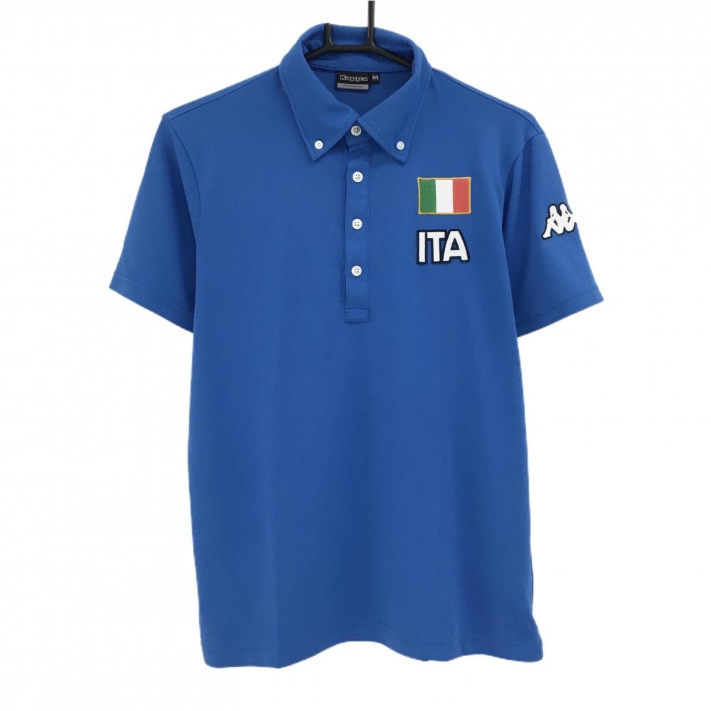 【美品】カッパ 半袖ポロシャツ ブルー ワッペン ボタンダウン  メンズ M ゴルフウェア Kappa