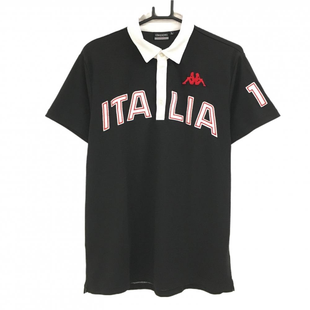 カッパ 半袖ポロシャツ 黒×白 ロゴ刺しゅう ワッペン メンズ L ゴルフウェア Kappa