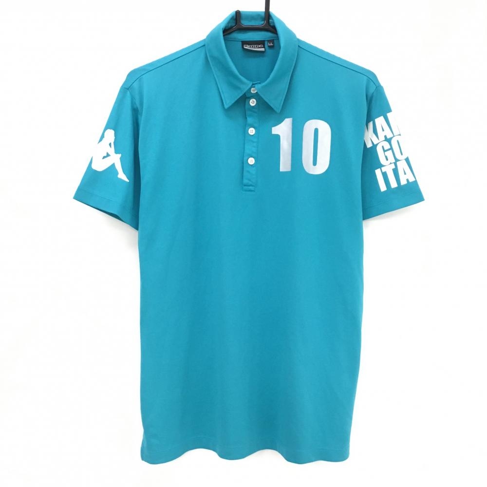 【美品】カッパ 半袖ポロシャツ ライトブルー 袖ビッグロゴ メンズ LL ゴルフウェア Kappa