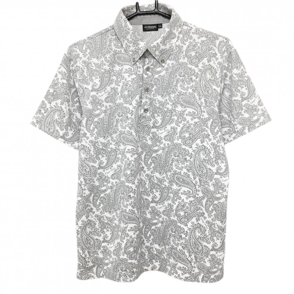 【美品】カッパ 半袖ポロシャツ 白×グレー ペイズリー柄 ボタンダウン  メンズ LL ゴルフウェア Kappa
