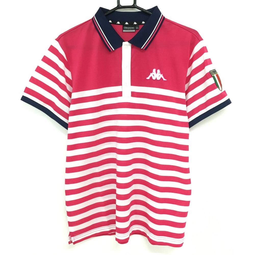 【美品】カッパ 半袖ポロシャツ ピンク×白 ボーダー ロゴ刺しゅう メンズ LL ゴルフウェア Kappa
