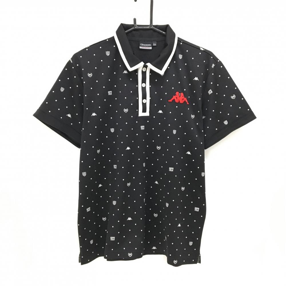 【美品】カッパ 半袖ポロシャツ 黒×白 ドット柄 ロゴ刺しゅう メンズ LL ゴルフウェア Kappa