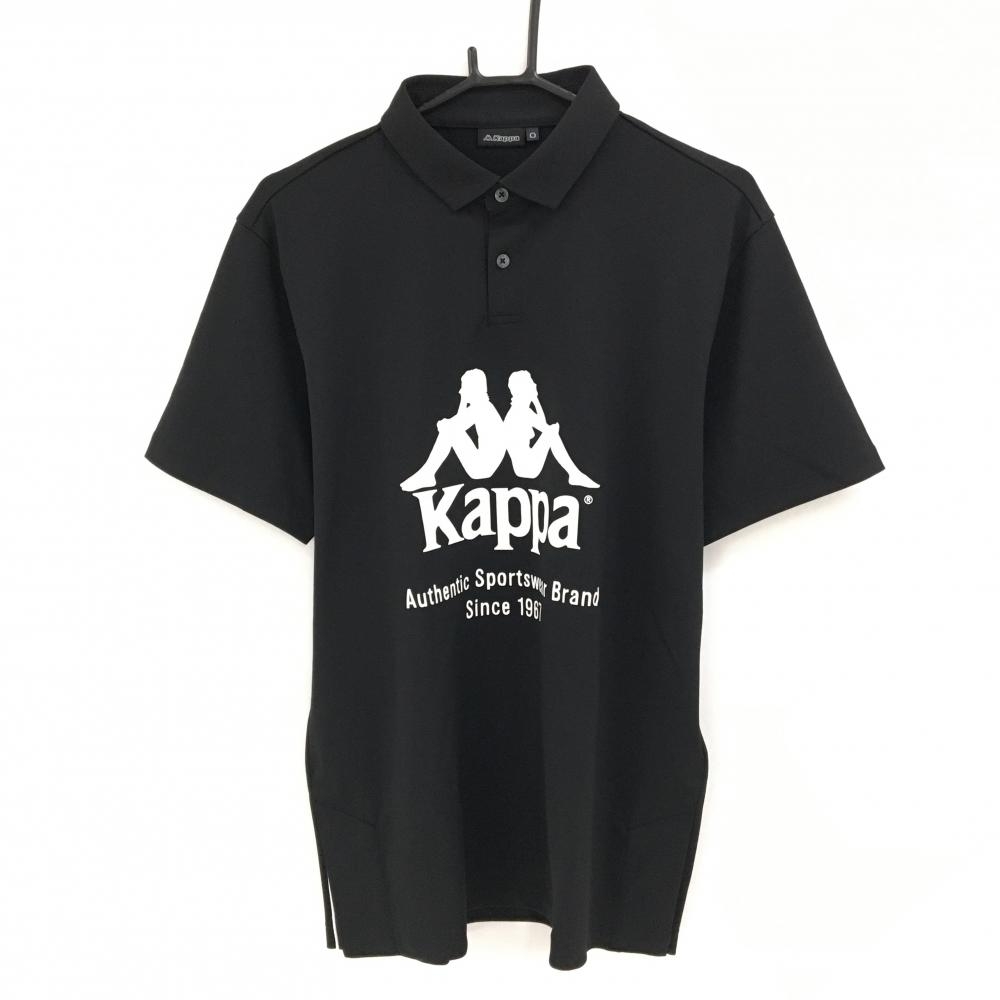 【美品】カッパ 半袖ポロシャツ 黒×白 フロントロゴ サイド裾スリット メンズ O ゴルフウェア Kappa