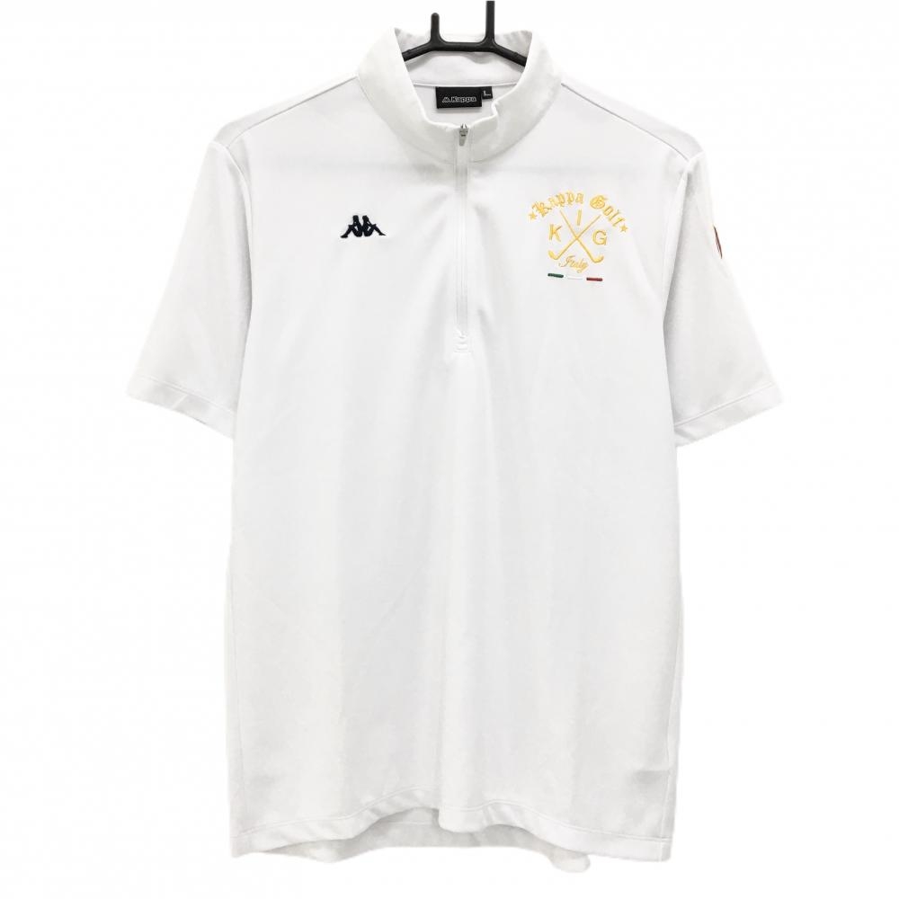 【超美品】カッパ 半袖ハイネックシャツ 白 ハーフジップ ロゴ刺しゅう メンズ L ゴルフウェア Kappa