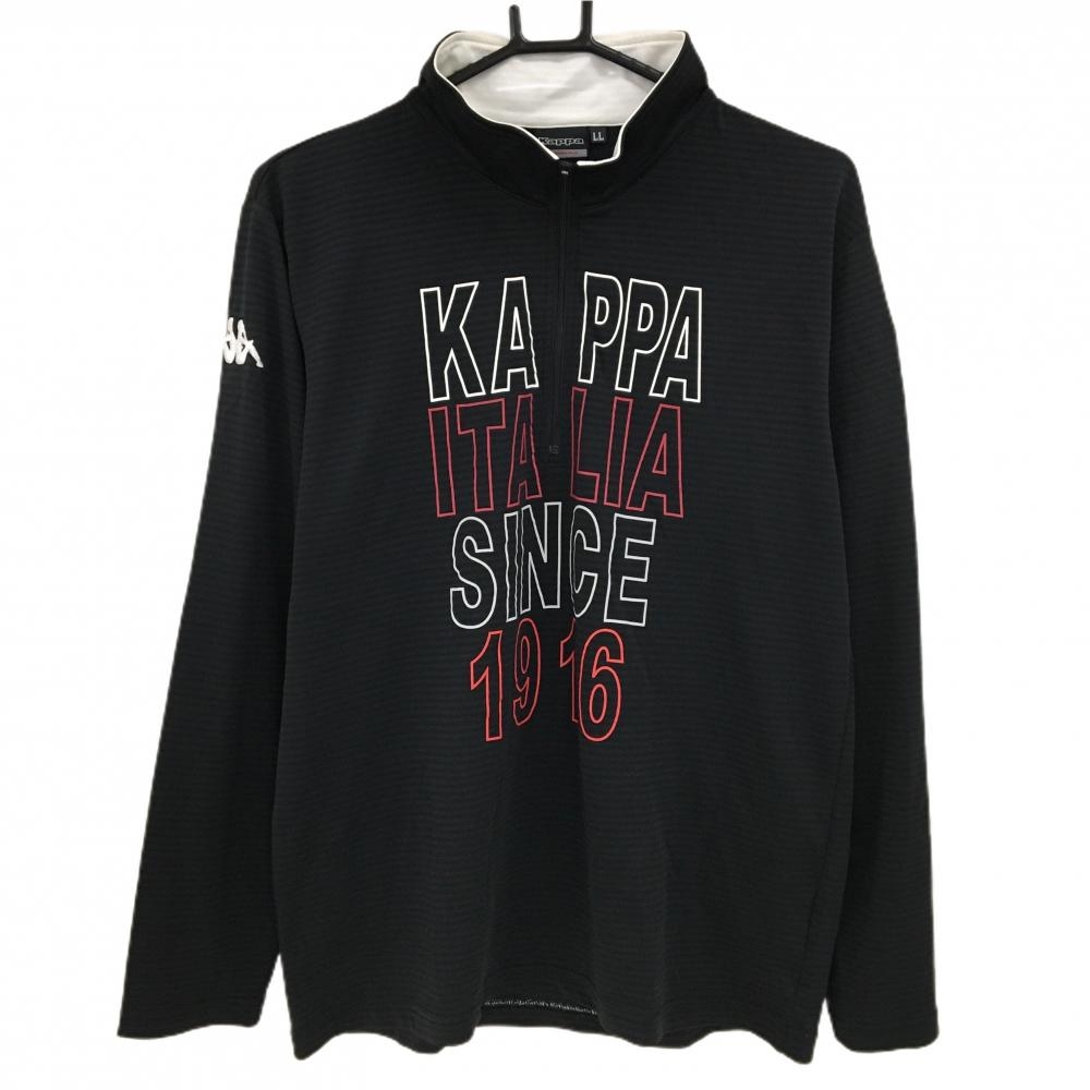 カッパ 長袖ハイネックシャツ 黒 ボーダー ハーフジップ ロゴプリント メンズ LL ゴルフウェア Kappa