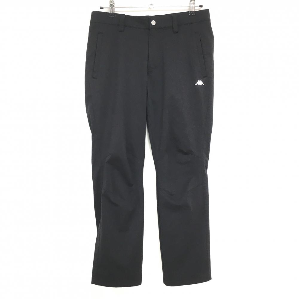 【美品】カッパ パンツ 黒 無地 ロゴ白  メンズ 79 ゴルフウェア Kappa