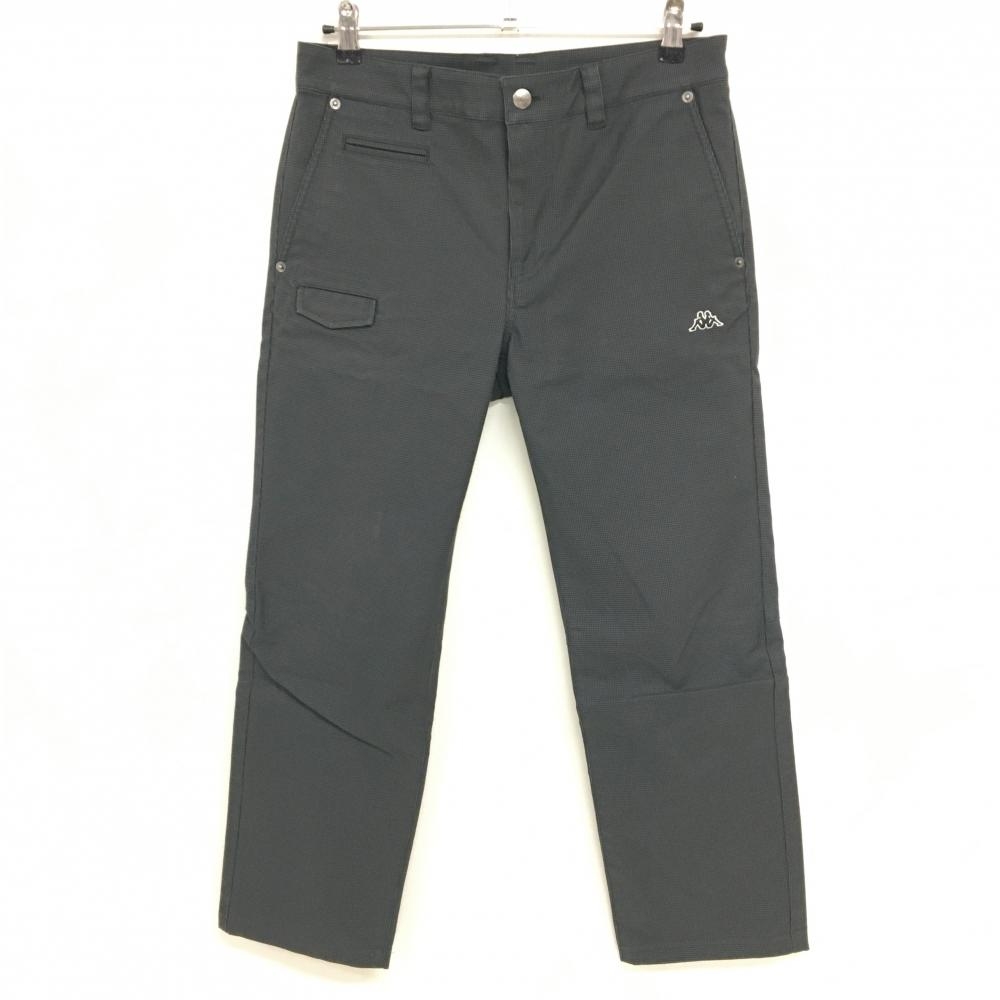 カッパ パンツ ダークグレー×黒 千鳥柄 ロゴ刺しゅう メンズ M ゴルフウェア Kappa