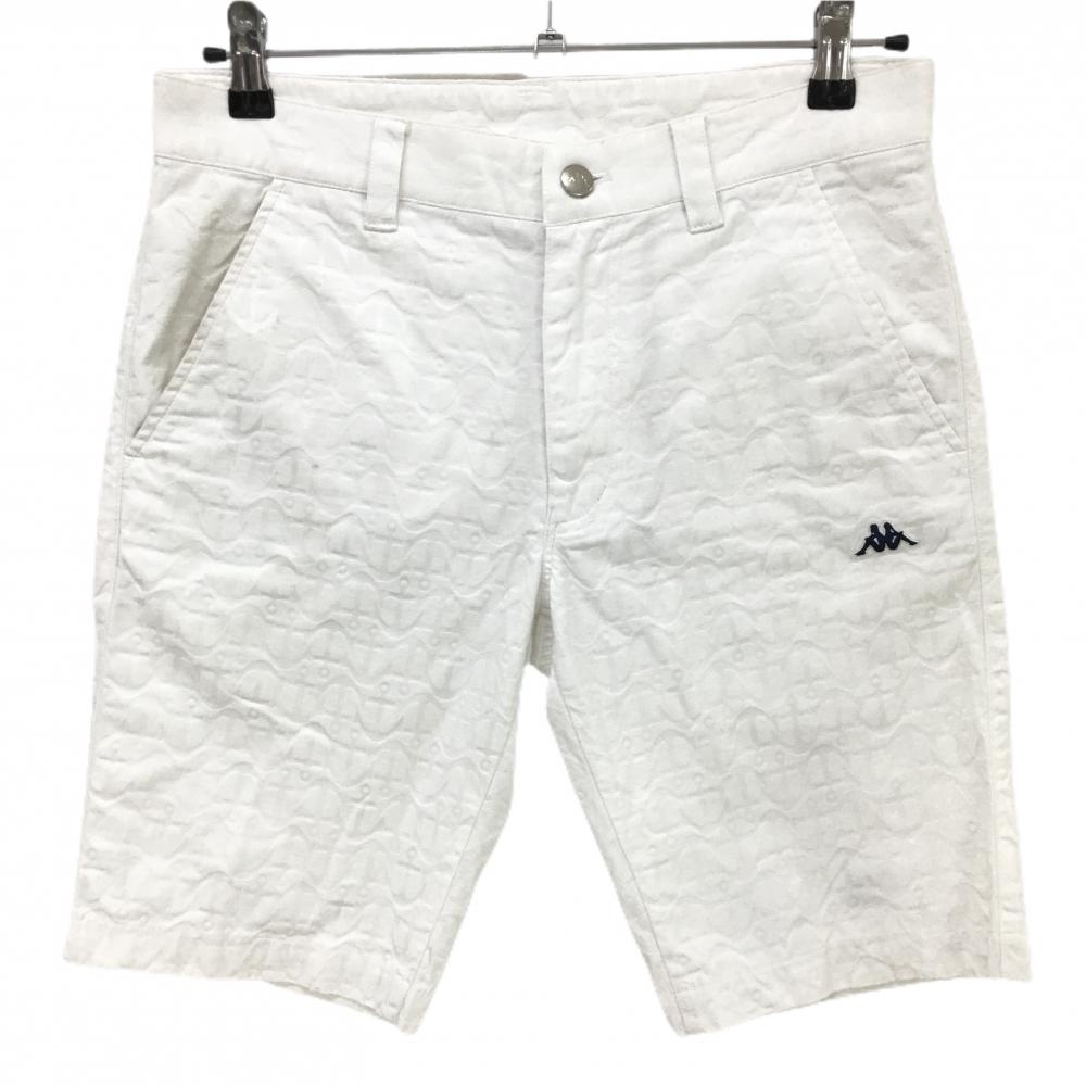 カッパ ハーフパンツ 白 イカリ柄織生地  メンズ S ゴルフウェア Kappa