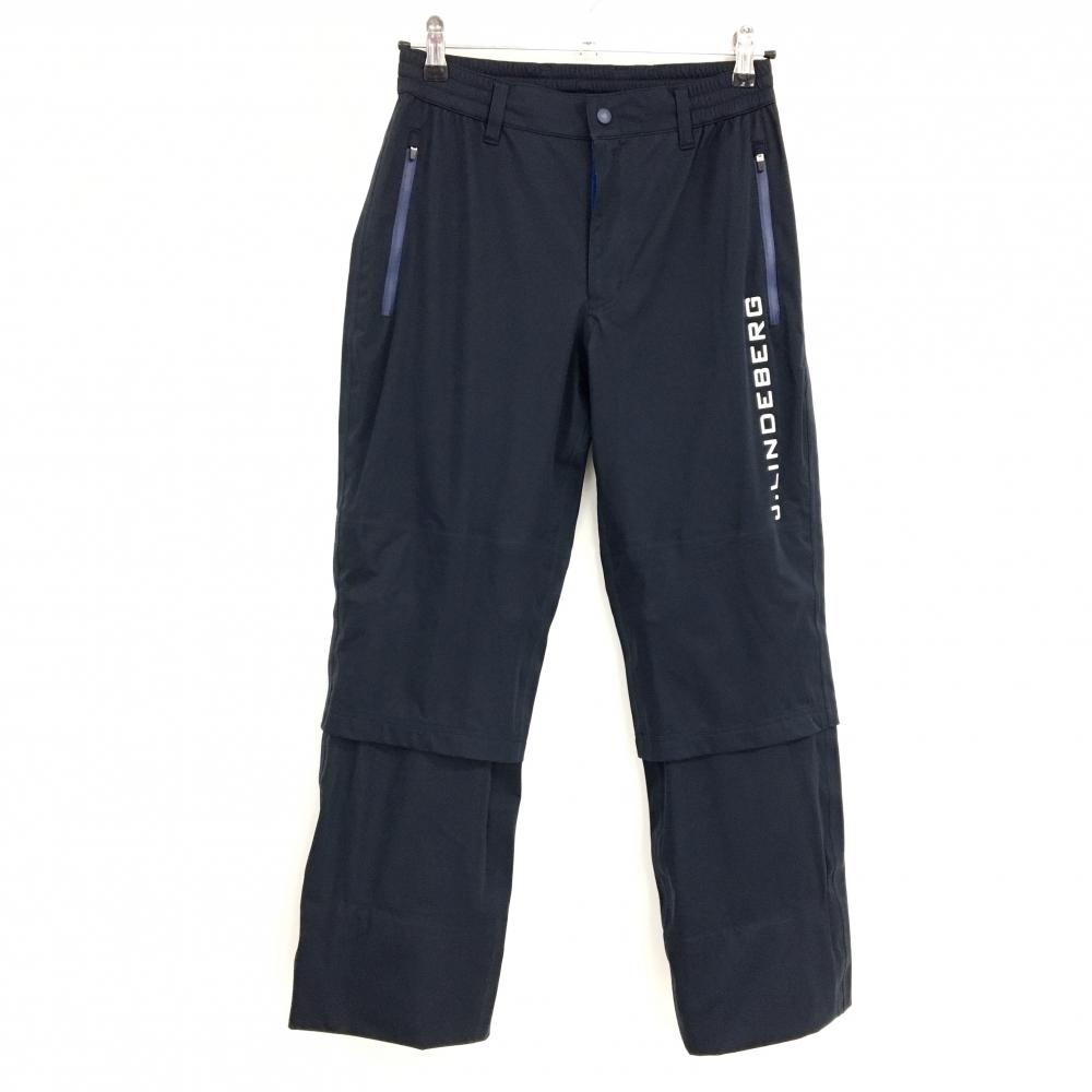 【美品】ジェイリンドバーグ レインパンツ ネイビー×白 ロゴ メンズ  ゴルフウェア J．LINDEBERG