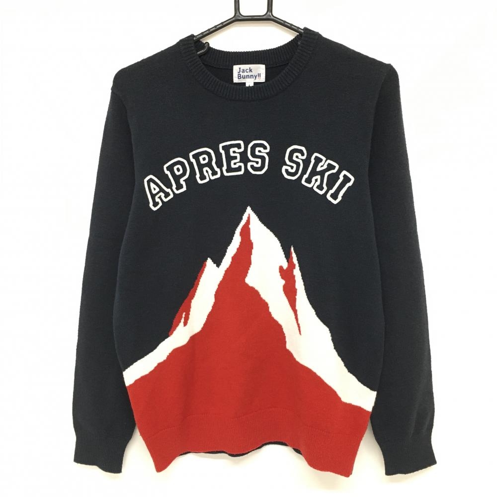 【美品】ジャックバニー セーター ネイビー×レッド アクリル混 ニット メンズ 4(M) ゴルフウェア Jack Bunny