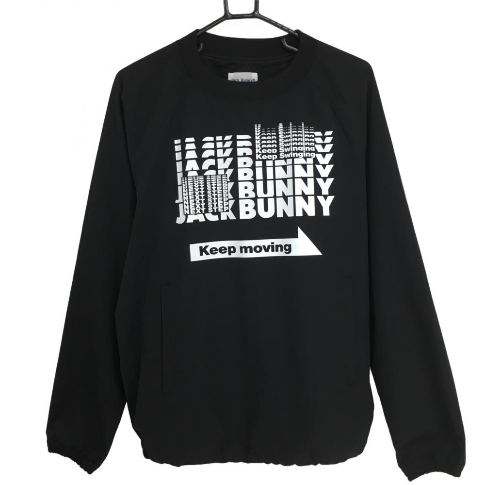 【美品】ジャックバニー ナイロンスニード 黒×白 ブルゾン 裏メッシュ メンズ 4(M) ゴルフウェア 2023年モデル Jack Bunny 画像