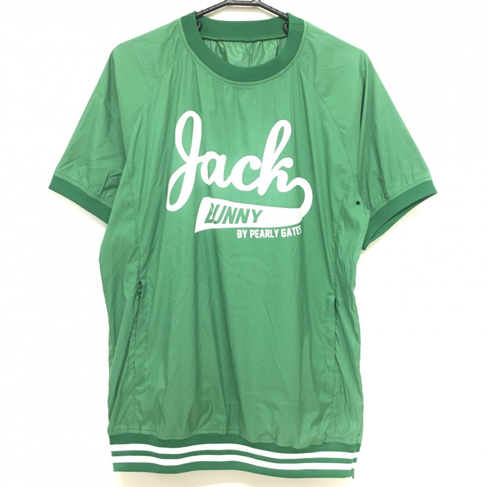 【超美品】ジャックバニー 半袖スニード グリーン×白 ロゴプリント ブルゾン メンズ 6(XL) ゴルフウェア Jack Bunny