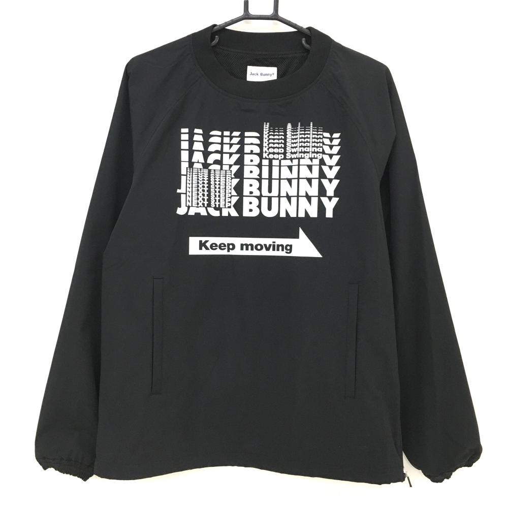 【美品】ジャックバニー スニード 黒×白 フロントロゴ 裏地メッシュ ブルゾン メンズ 4(M) ゴルフウェア 2023年モデル Jack Bunny