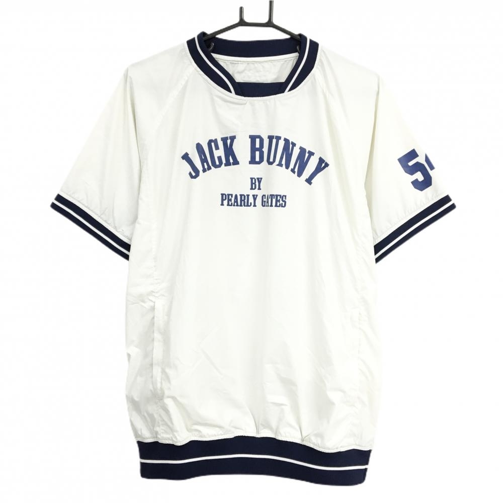 【美品】ジャックバニー 半袖スニード アイボリー×ネイビー ネック・袖口ライン サイドジップ 　 メンズ 5(L) ゴルフウェア Jack Bunny