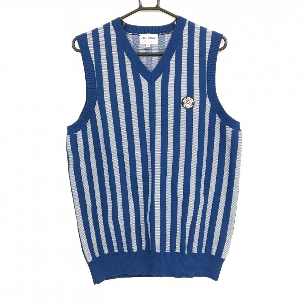 【超美品】ジャックバニー ニットベスト ブルー系×白 ストライプ Vネック ロゴワッペン メンズ 6(XL) ゴルフウェア Jack Bunny
