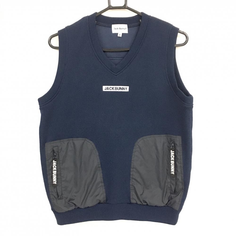 【超美品】ジャックバニー ニットベスト ネイビー×白 フロントロゴ ポケット切替 メンズ 5(L) ゴルフウェア Jack Bunny