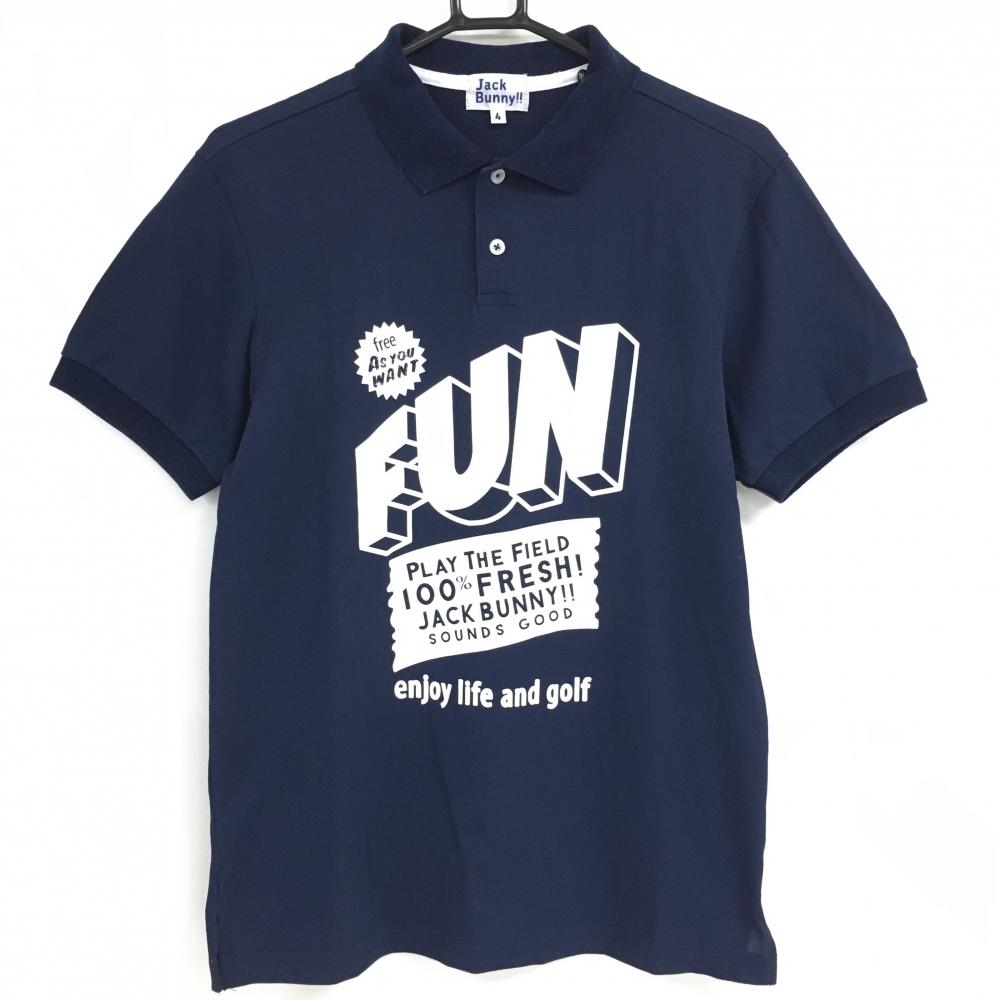 ジャックバニー 半袖ポロシャツ ネイビー×白 ビッグプリント メンズ 4(M) ゴルフウェア Jack Bunny