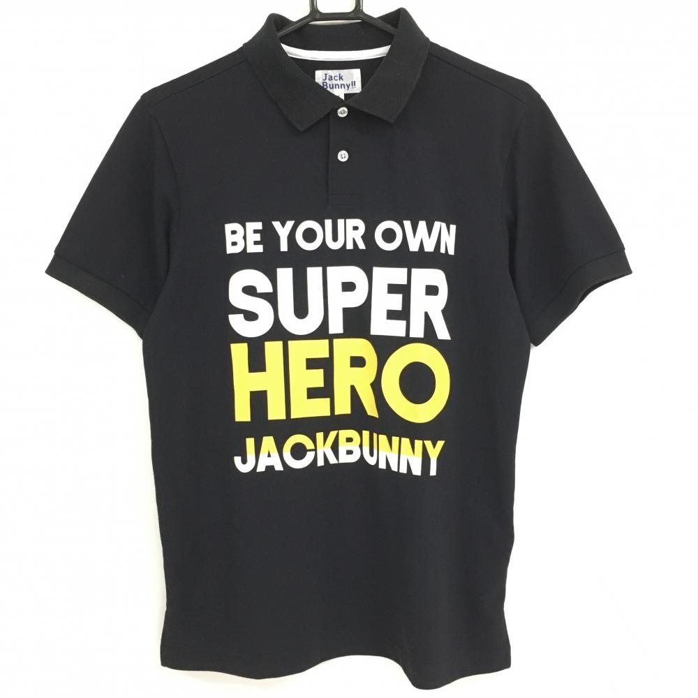 ジャックバニー 半袖ポロシャツ ダークネイビー×白 ビッグプリント メンズ 4(M) ゴルフウェア Jack Bunny