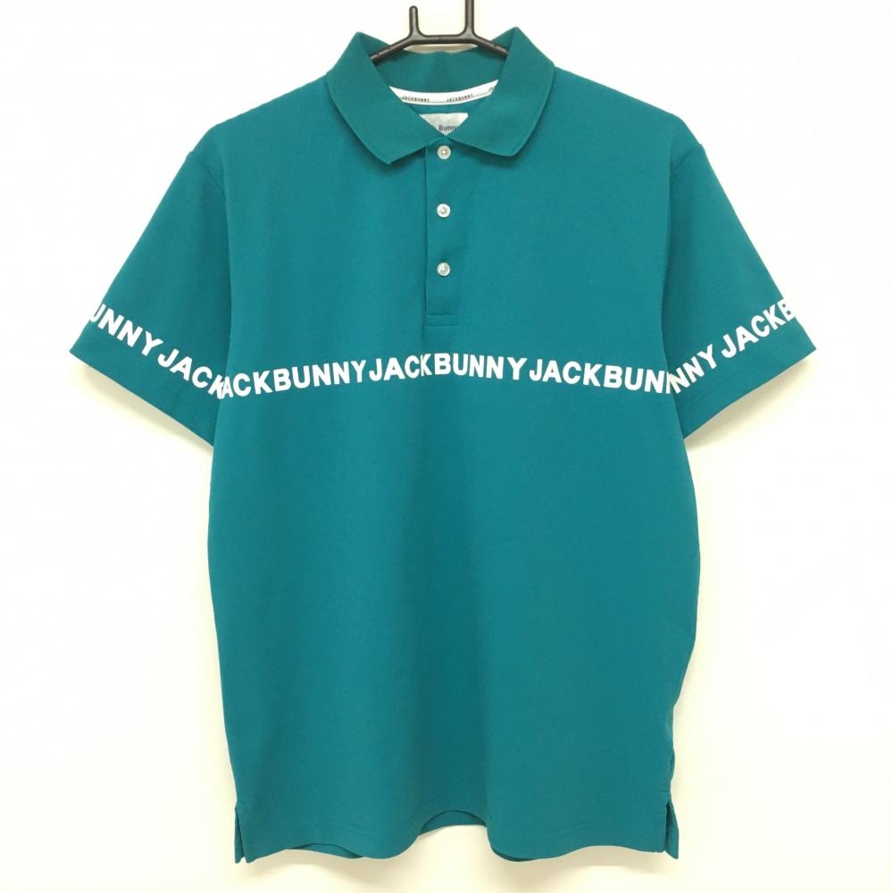 【超美品】ジャックバニー 半袖ポロシャツ グリーン×白 胸元ロゴライン  メンズ 5(L) ゴルフウェア 2024年モデル Jack Bunny