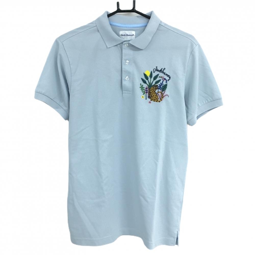 ジャックバニー 半袖ポロシャツ ライトブルー アニマル刺しゅう メンズ 5(L) ゴルフウェア Jack Bunny