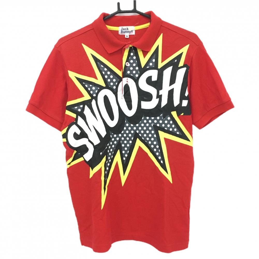 【美品】ジャックバニー 半袖ポロシャツ レッド×白×イエロー フロントビッグプリント メンズ 4(M) ゴルフウェア Jack Bunny