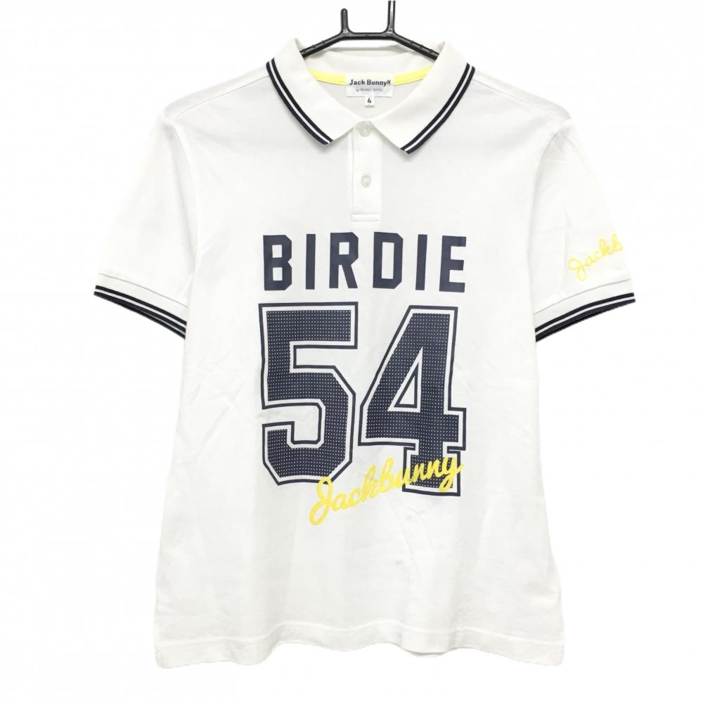 ジャックバニー 半袖ポロシャツ 白×ネイビー フロントプリント メンズ 4(M) ゴルフウェア Jack Bunny